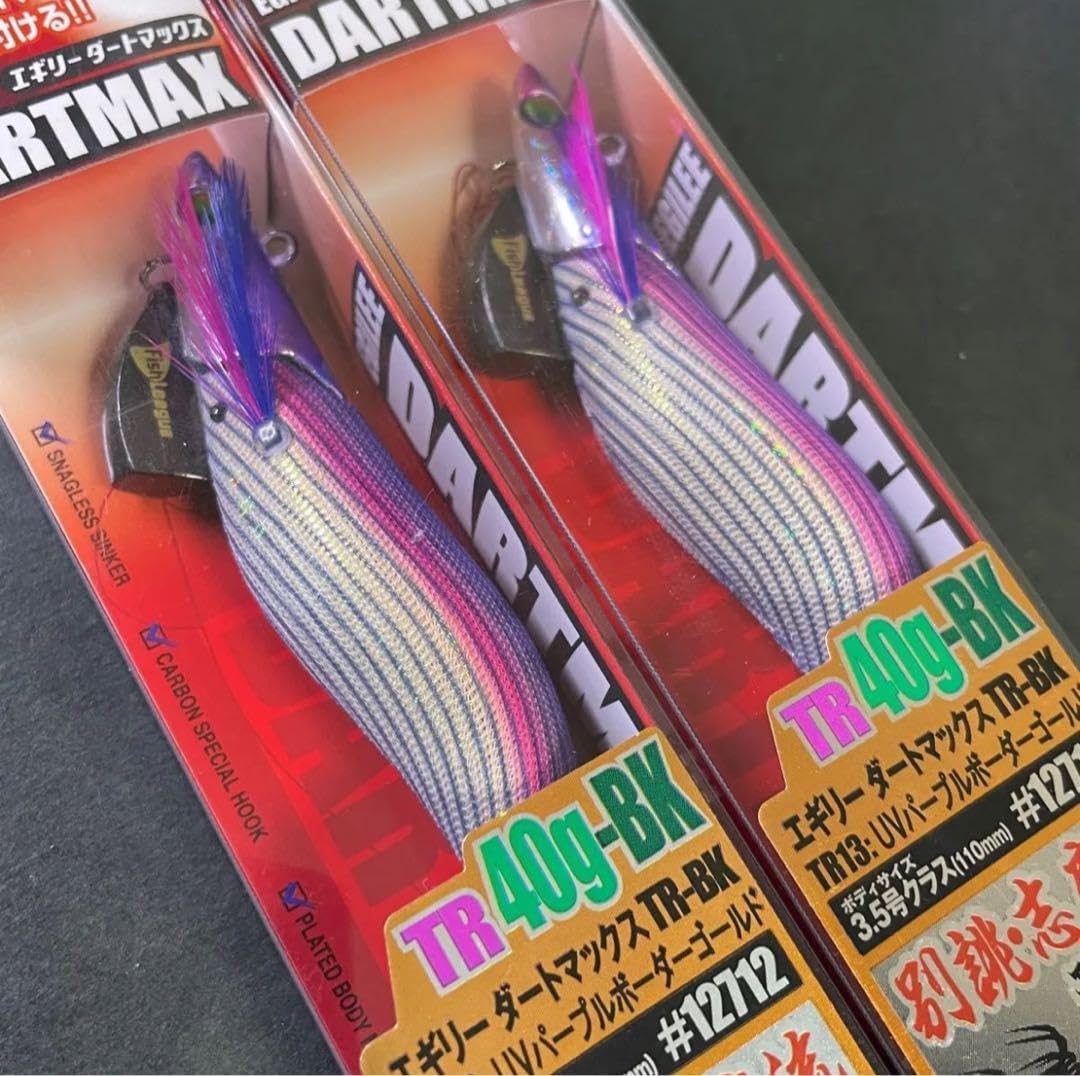 ダートマックスTR 40g-BK TR13 2本セット ダートマックスTR 40g-BK TR13 2本セット DARTMAX TR-40g-BK
